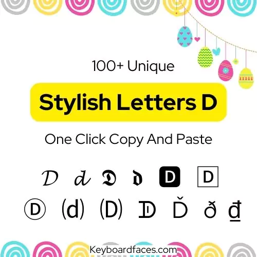 Stylish Letter D
