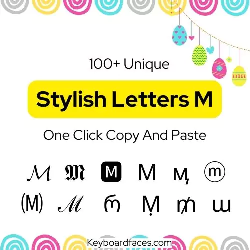 Stylish Letter M