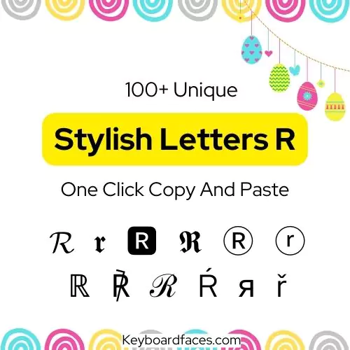 Stylish Letter R